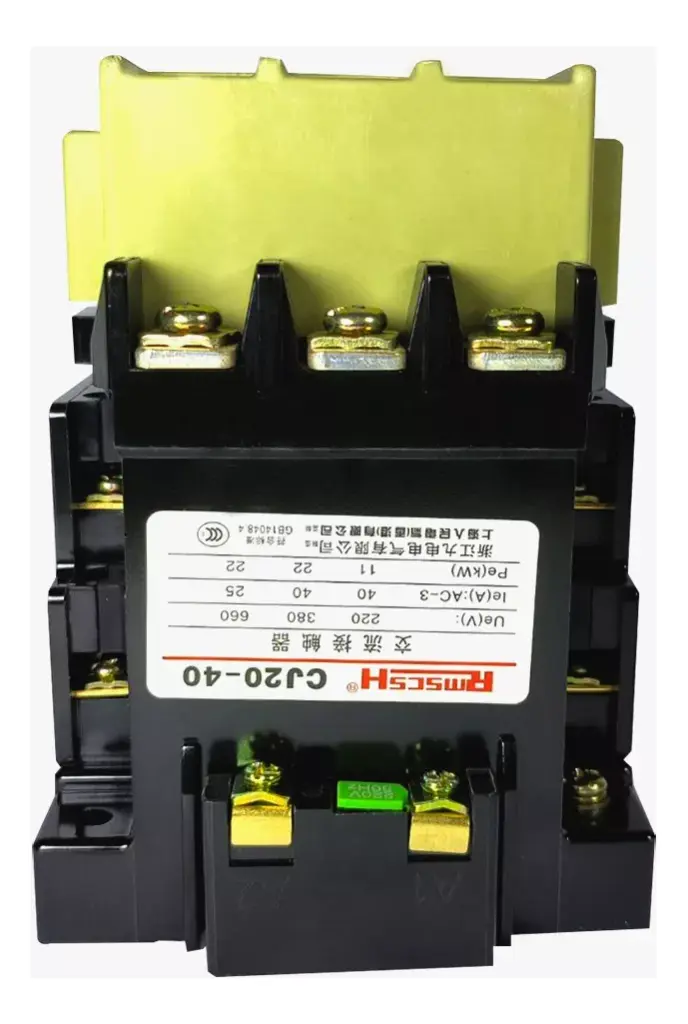 RMSCSH 接触器 CJ20-40