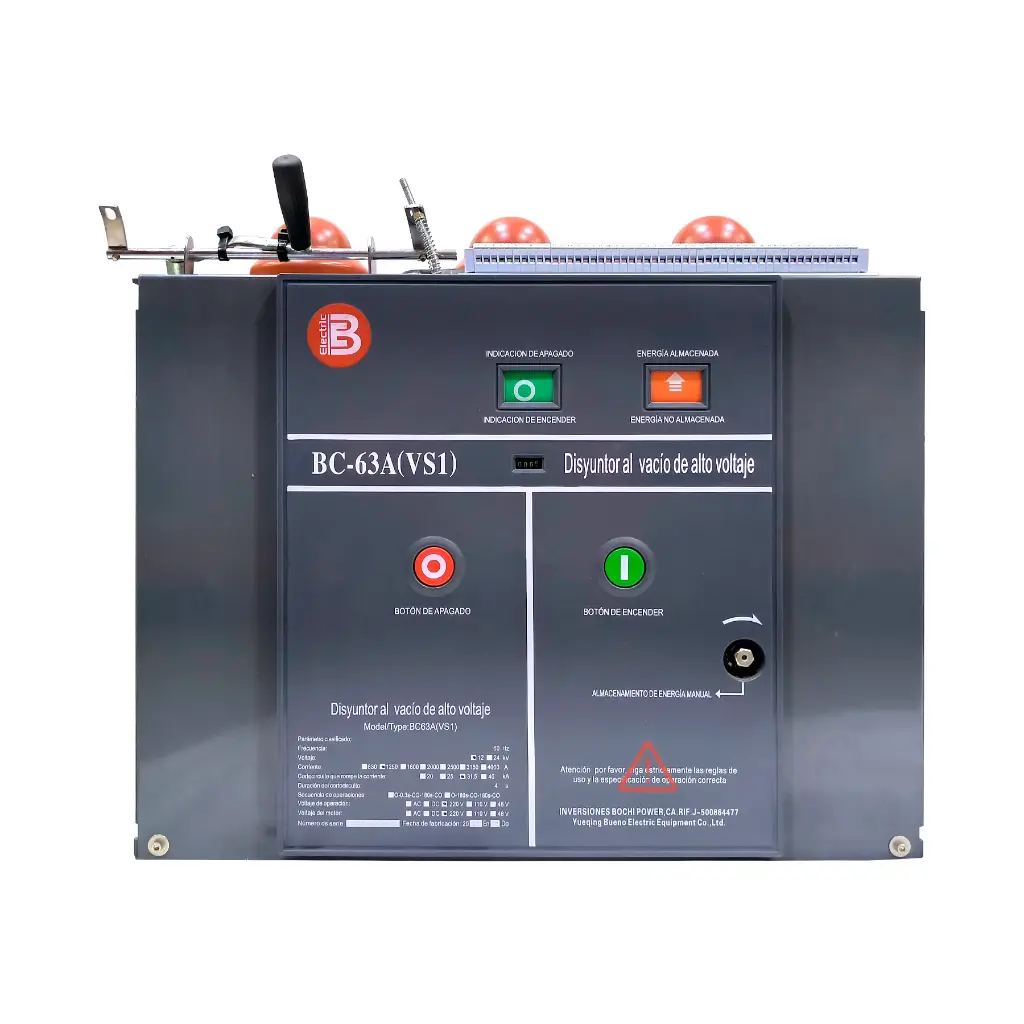 Interrupteur BCVS1 12/1250/31.5KVA (Fixe)