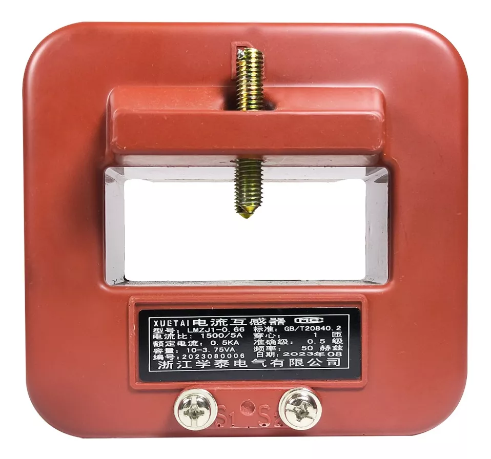SABİT ÇUBUK AKIM TRANSFORMATÖRÜ LMZJ-066 1500A