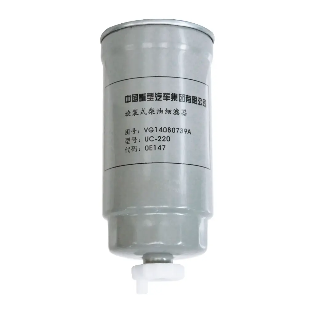 Fuel filter - UC220