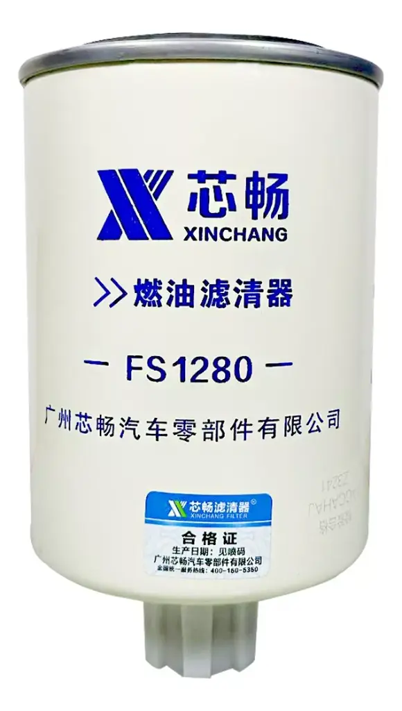 Yakıt-su ayırıcı filtre FS1280