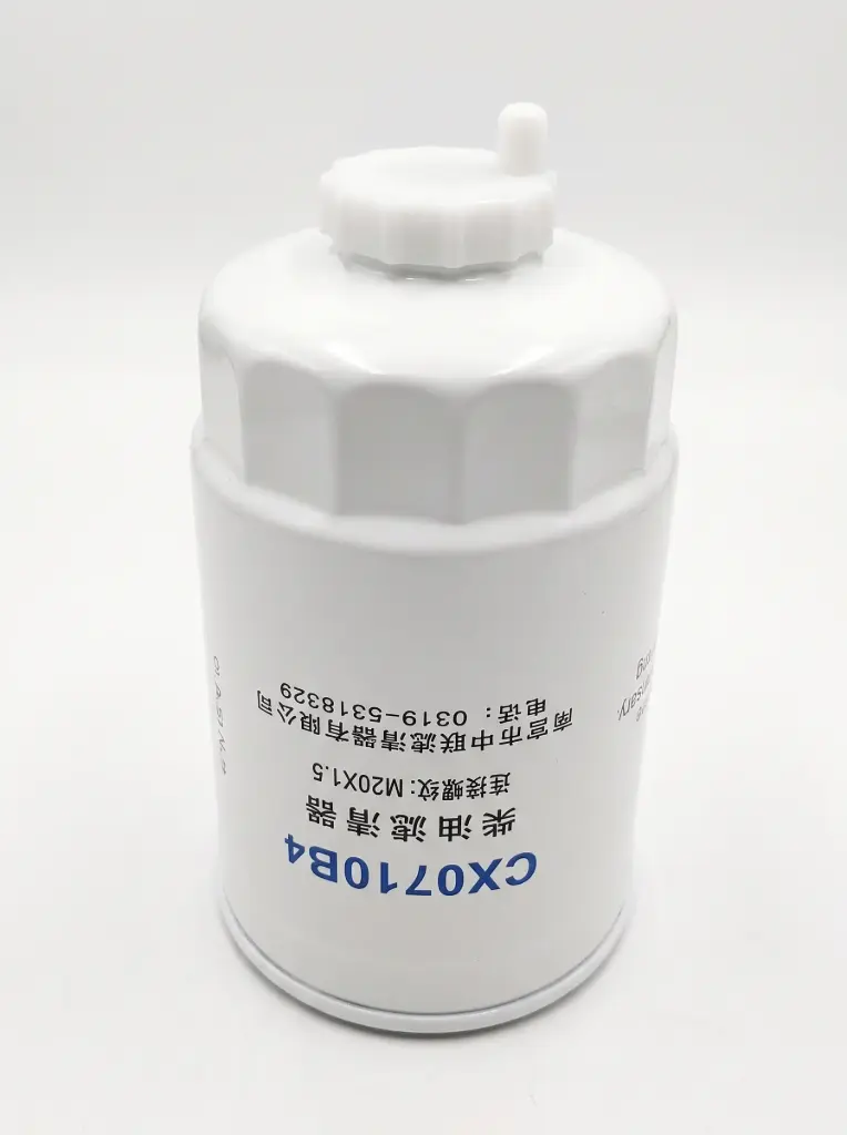 Filtro de combustible - K2100-1105350