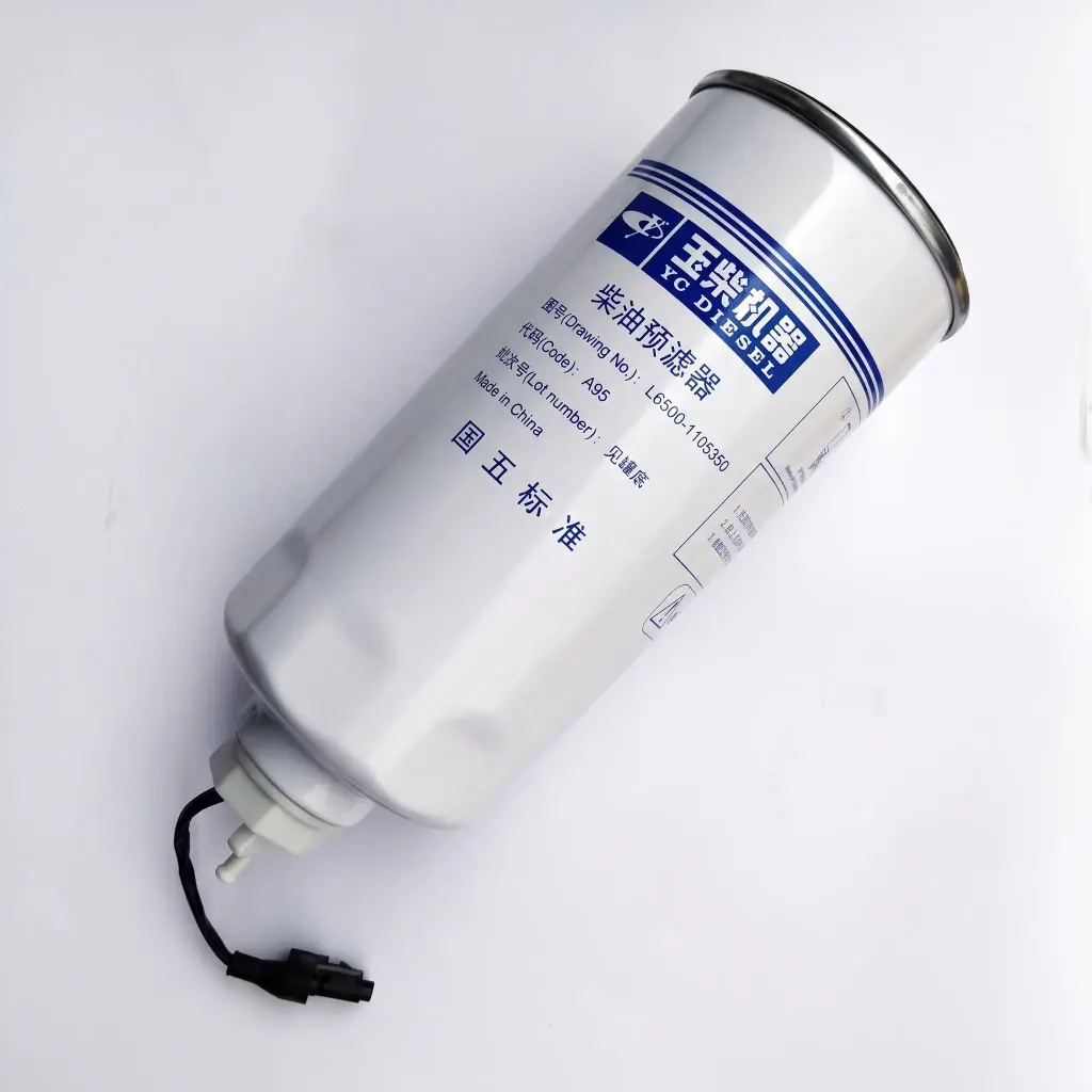 Filtre à carburant - Yuchai L6500-1105350*