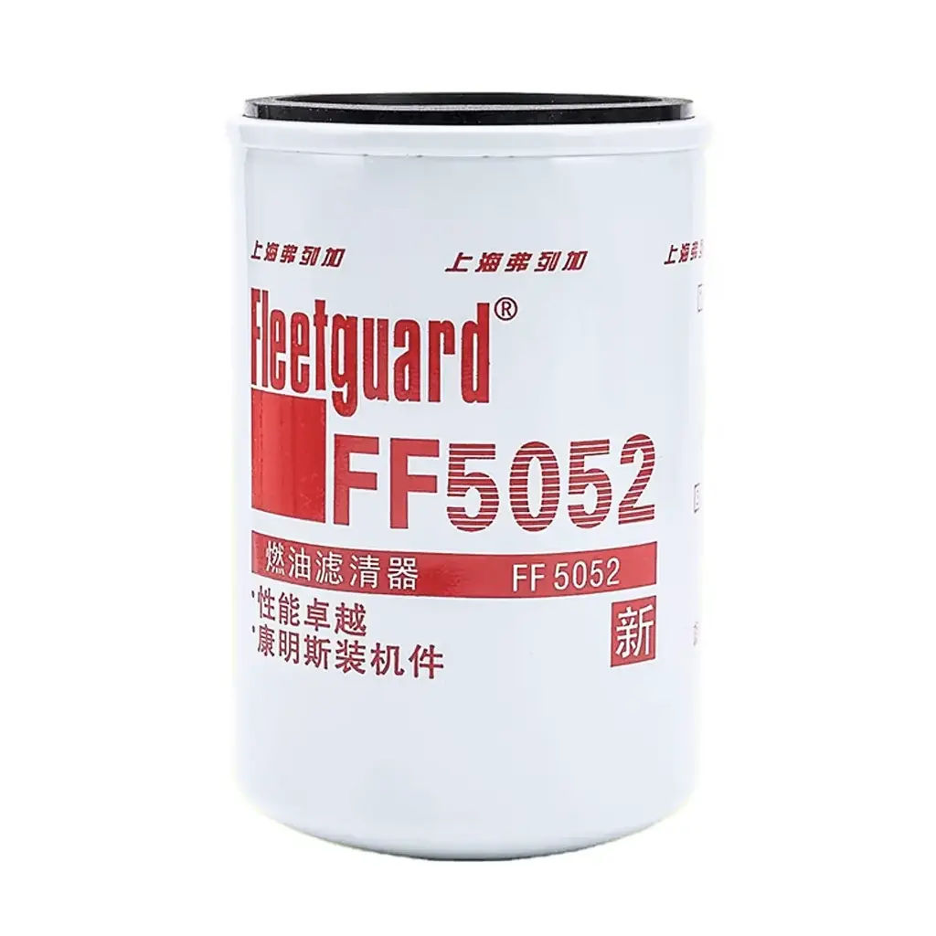 فلتر الوقود FF5052 CX0708