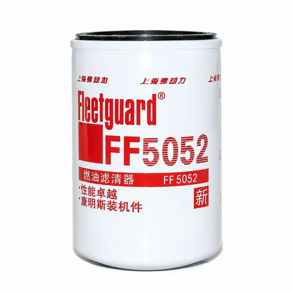 滤清器 - 燃油滤芯 FF5052 CX0708