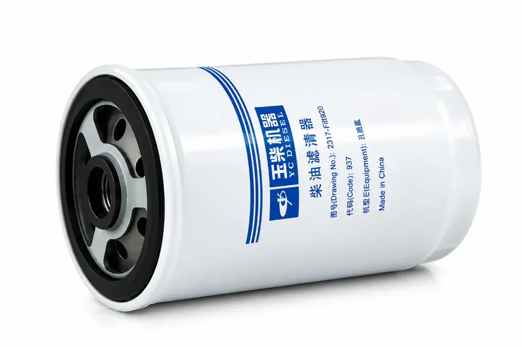 Filtre à carburant - Yuchai 231-1105020