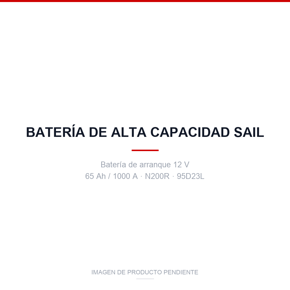 بطارية عالية السعة - Sail