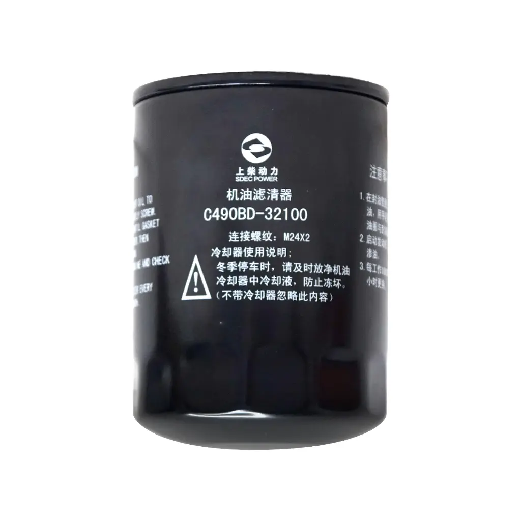 FILTRO DE COMBUSTÍVEL C490BD-24100 SDEC