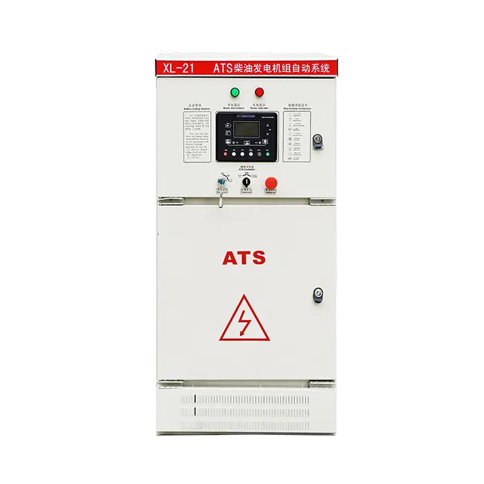 Customized ATS Power Distribution System Cabinet