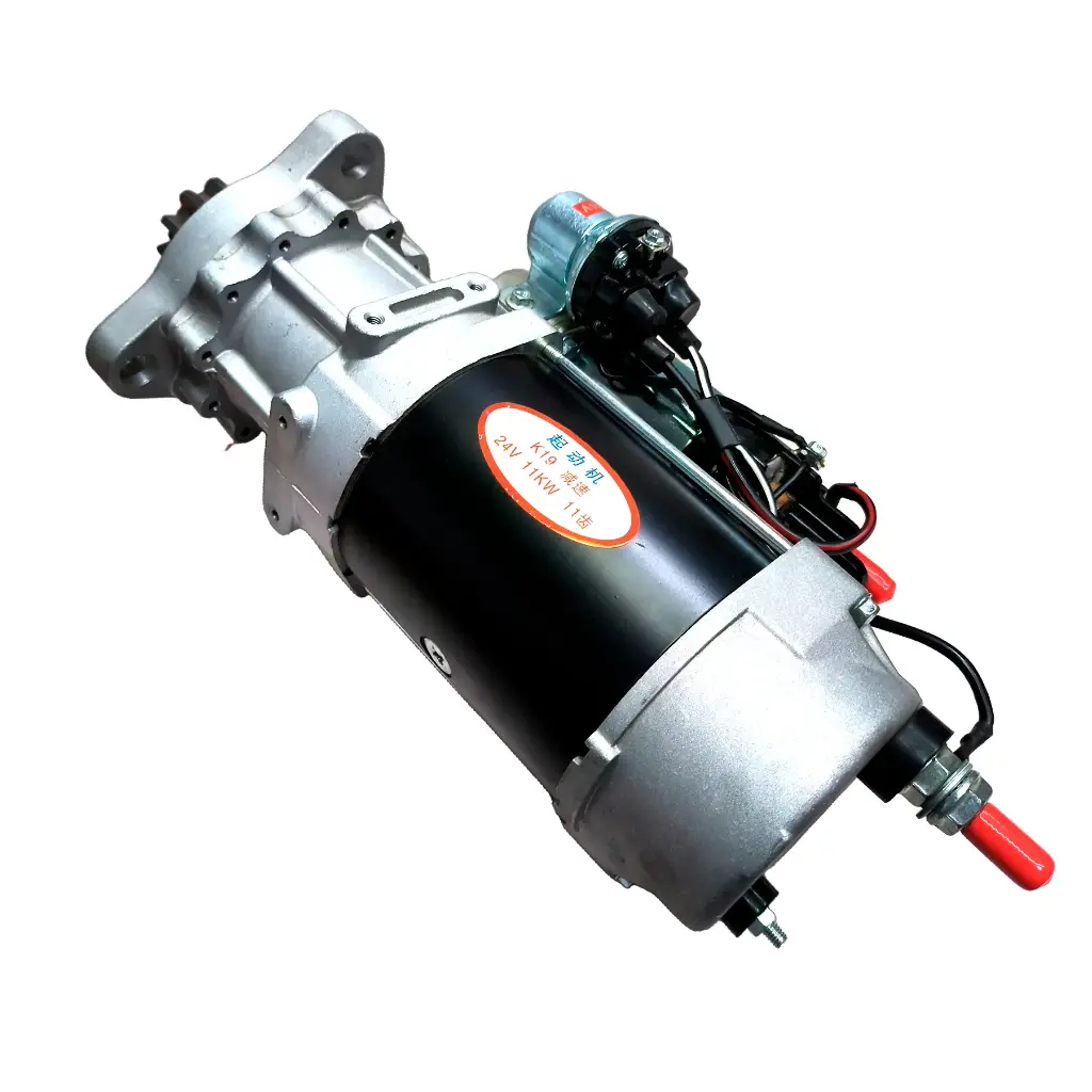DÉMARREUR KTA19