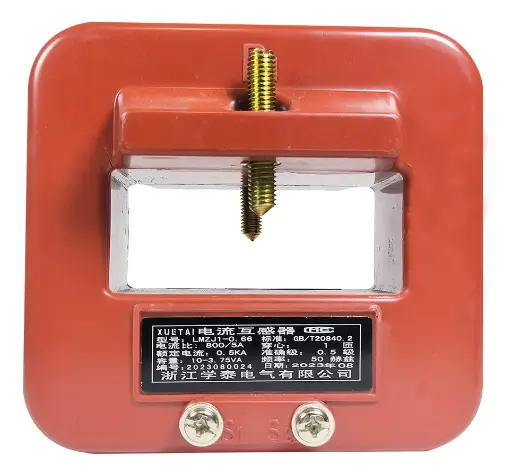 محول تيار ثابت LMZJ-0.66 800A