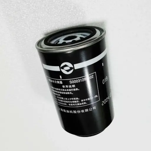 滤清器 - SDEC 燃油滤芯 S00031285+02
