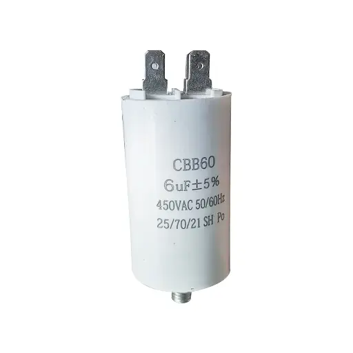 电子元件 - 电容器 SH25/70/21
