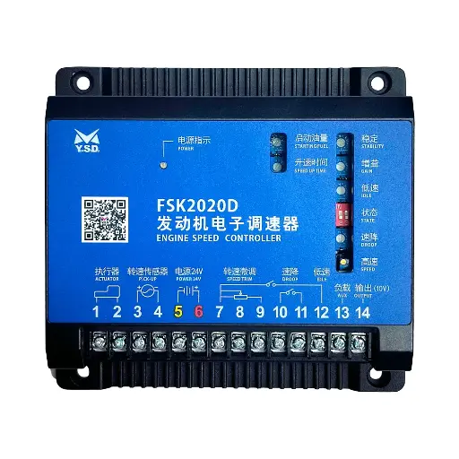 Speed Governor -  YUNSIDA FSK2020D