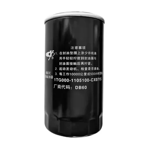 Elemento de Filtro de Combustível - YUCHAI 1TG000-1105140-DL