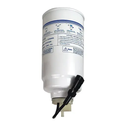 Élément de filtre à carburant - Yuchai 1DSM06-1105350-DL