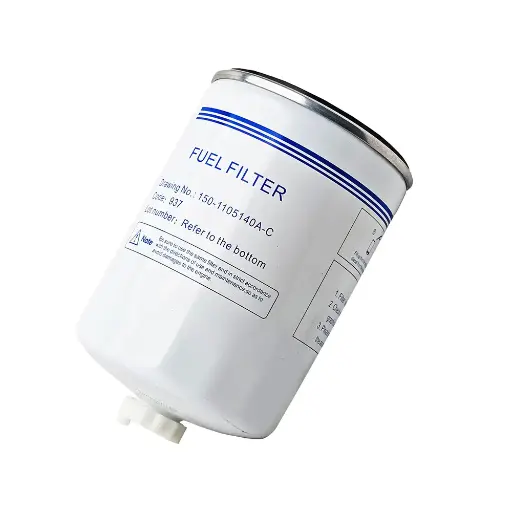 Топливный фильтрующий элемент - Yuchai 150-1105140A-C