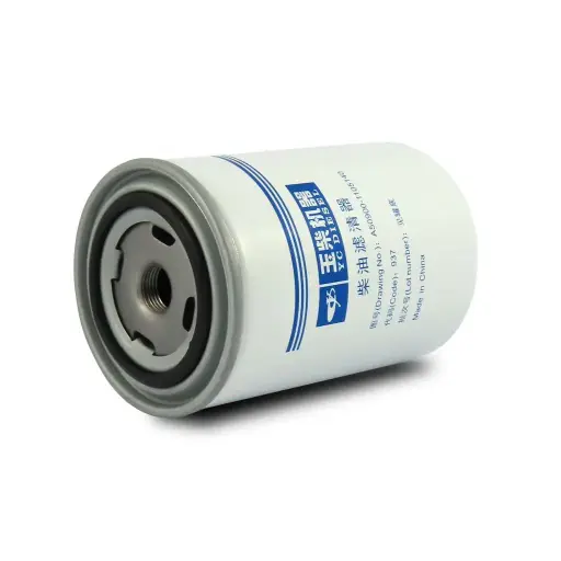Oil Filter Element - YUCHAI 530-1012240